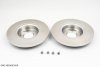 Disque de frein d'origine Dacia Logan avant 259/12mm 2pcs, 402065345R